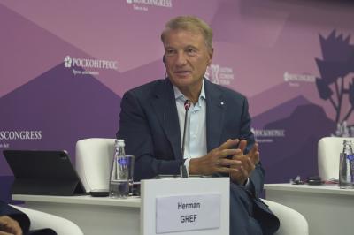 Герман Греф: «Без образования и науки технологии невозможны»